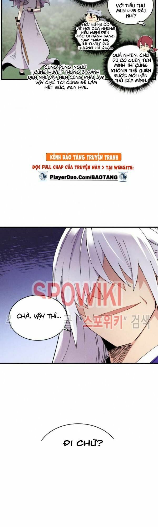 Phi Lôi Đạo: Chapter 51