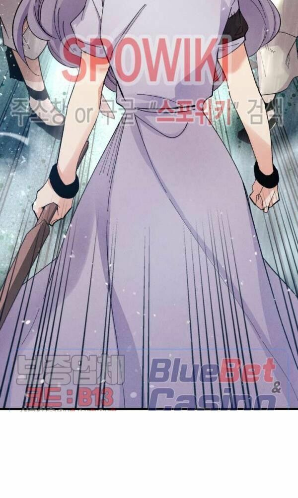 Phi Lôi Đạo: Chapter 51