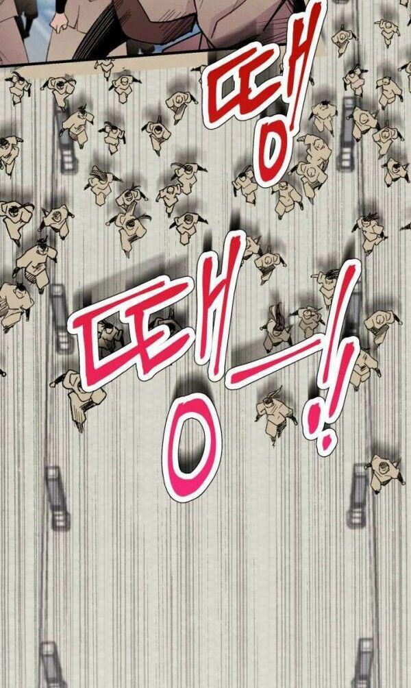 Phi Lôi Đạo: Chapter 51