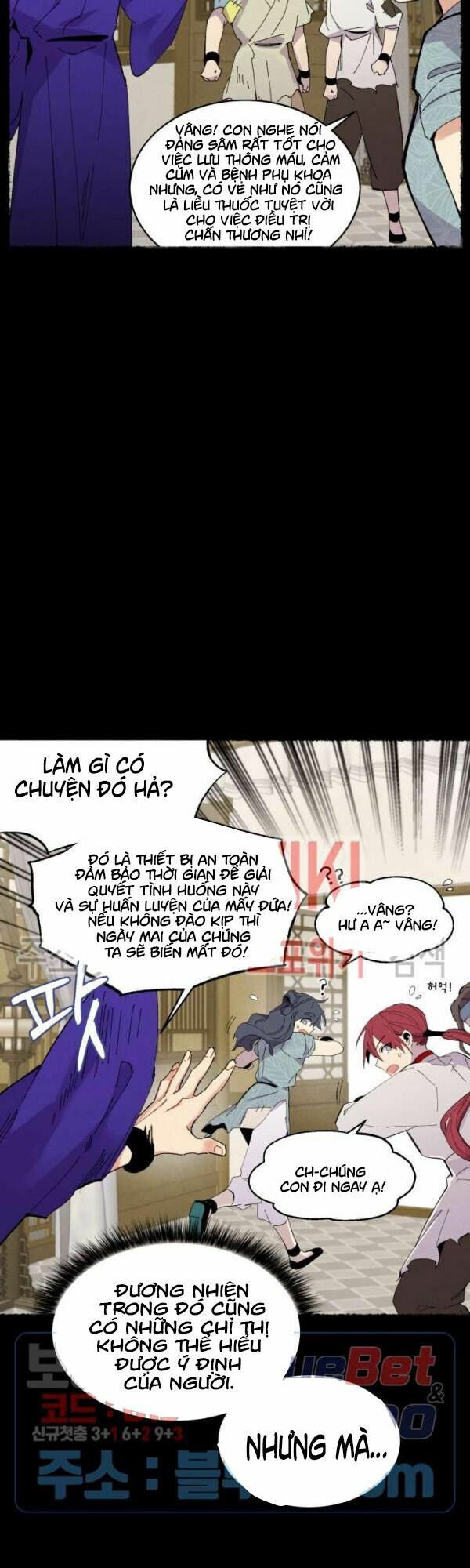 Phi Lôi Đạo: Chapter 51