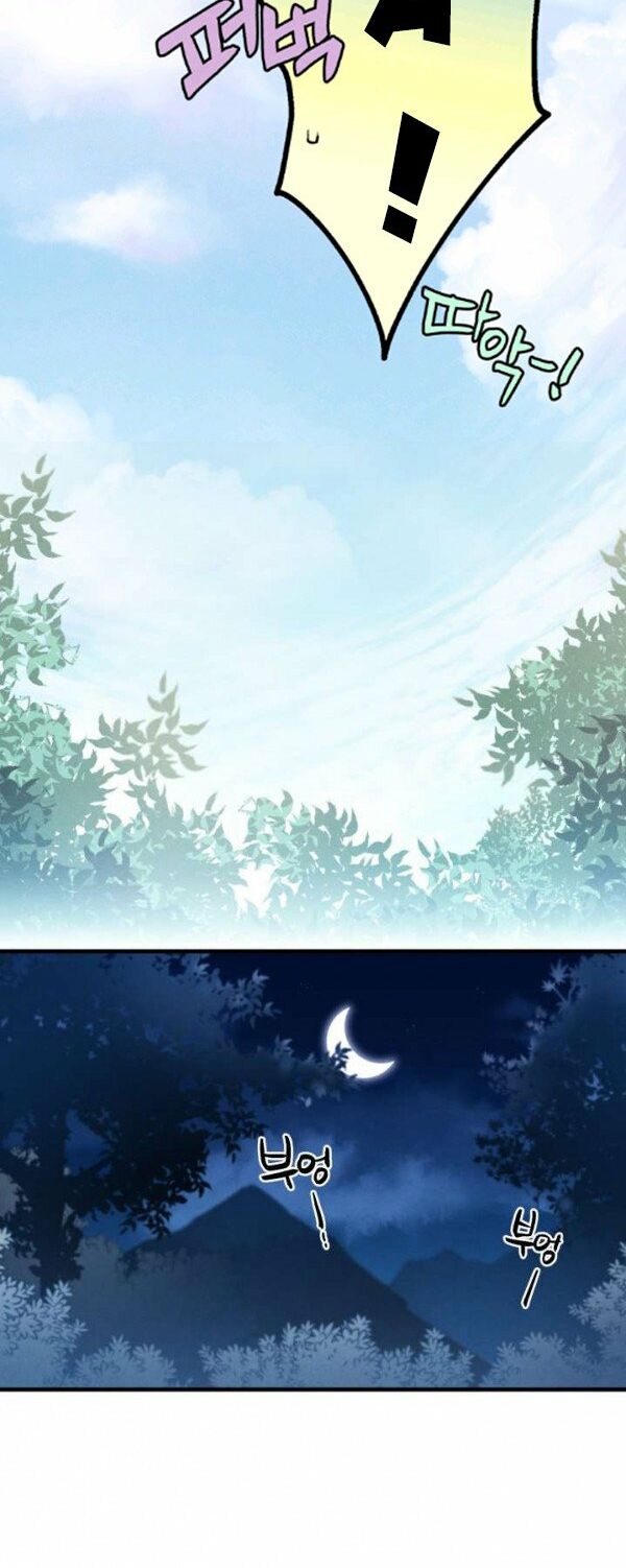 Phi Lôi Đạo: Chapter 6