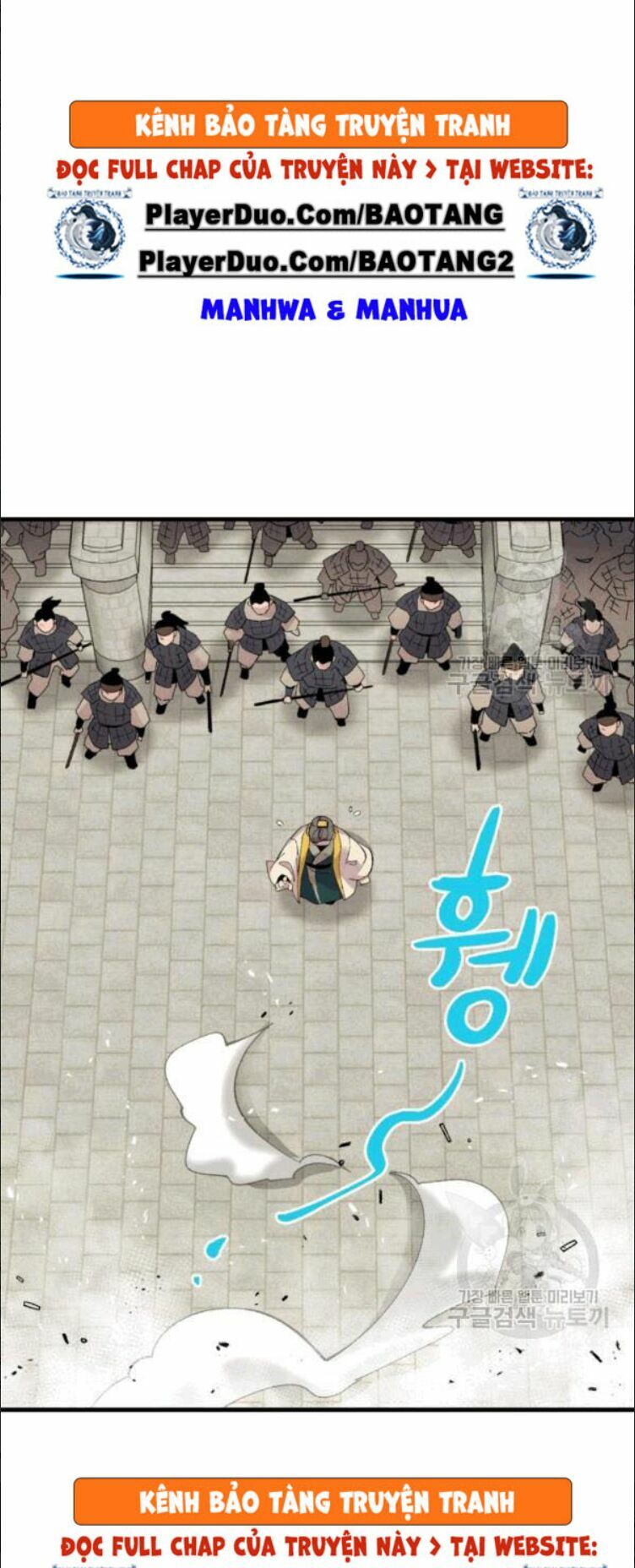Phi Lôi Đạo: Chapter 60