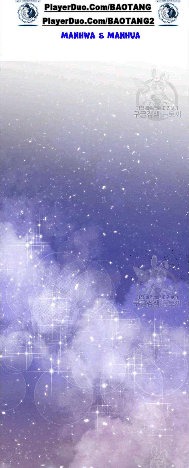 Phi Lôi Đạo: Chapter 60