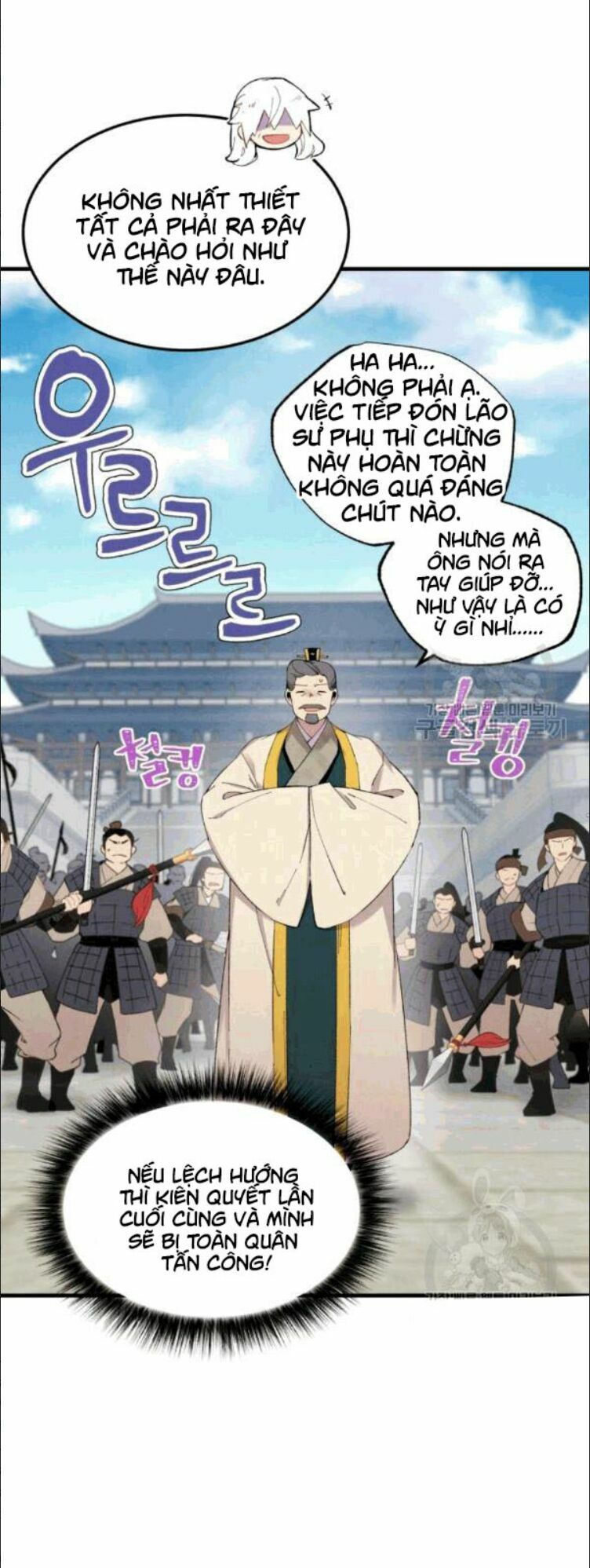 Phi Lôi Đạo: Chapter 60