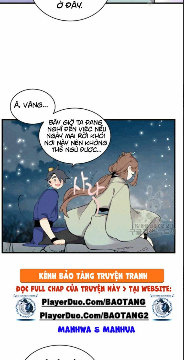Phi Lôi Đạo: Chapter 60
