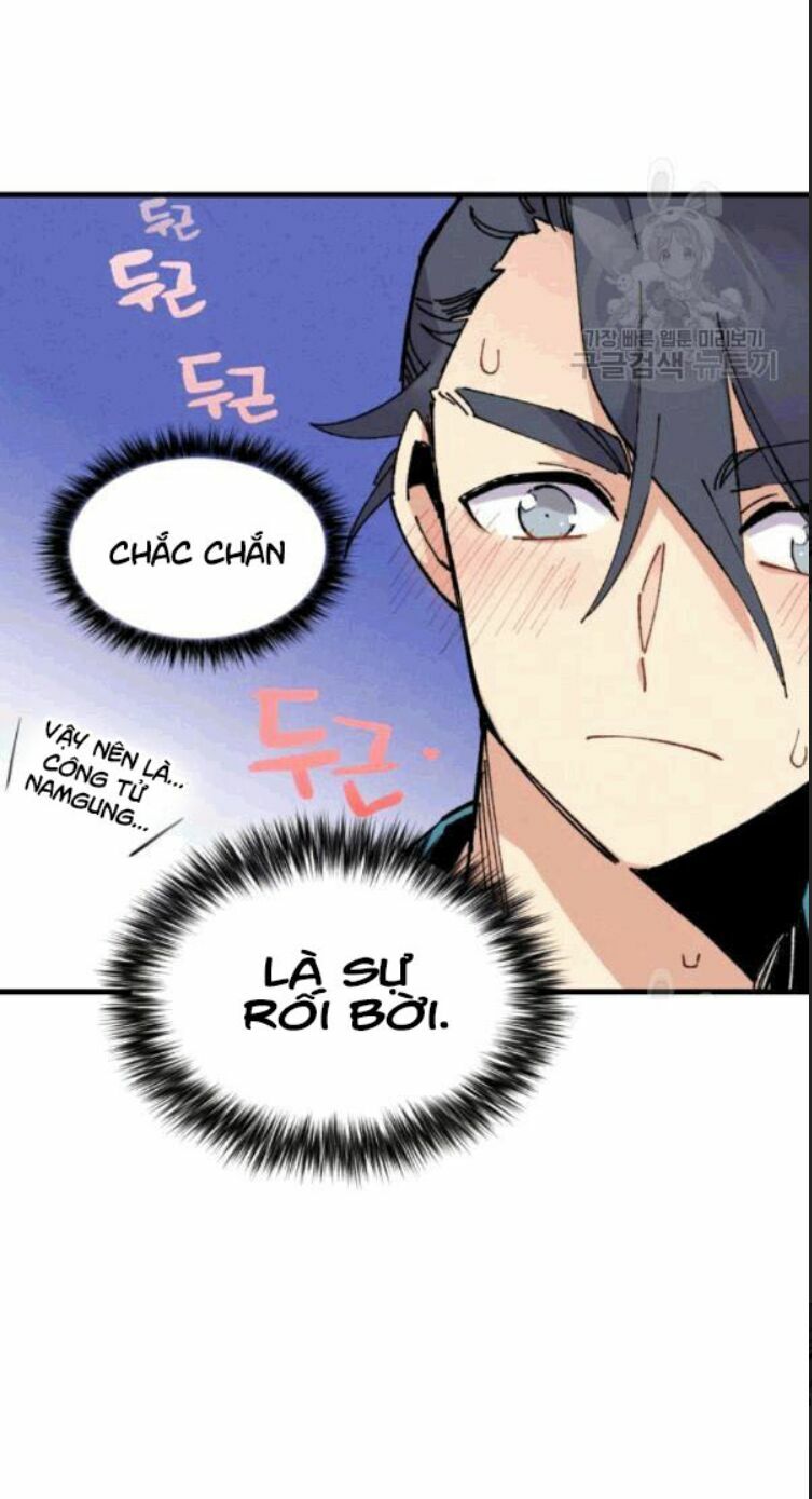 Phi Lôi Đạo: Chapter 60