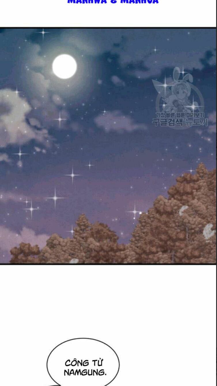 Phi Lôi Đạo: Chapter 60