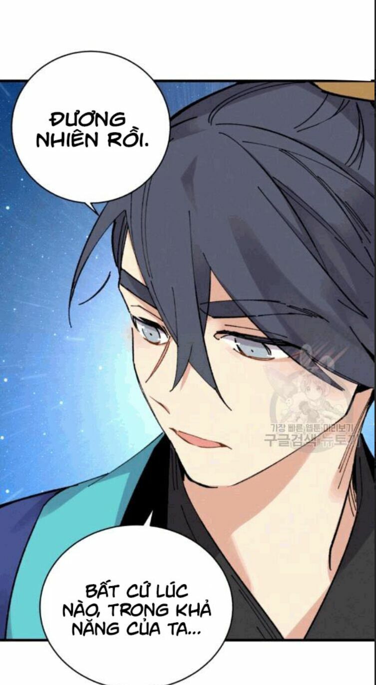 Phi Lôi Đạo: Chapter 60