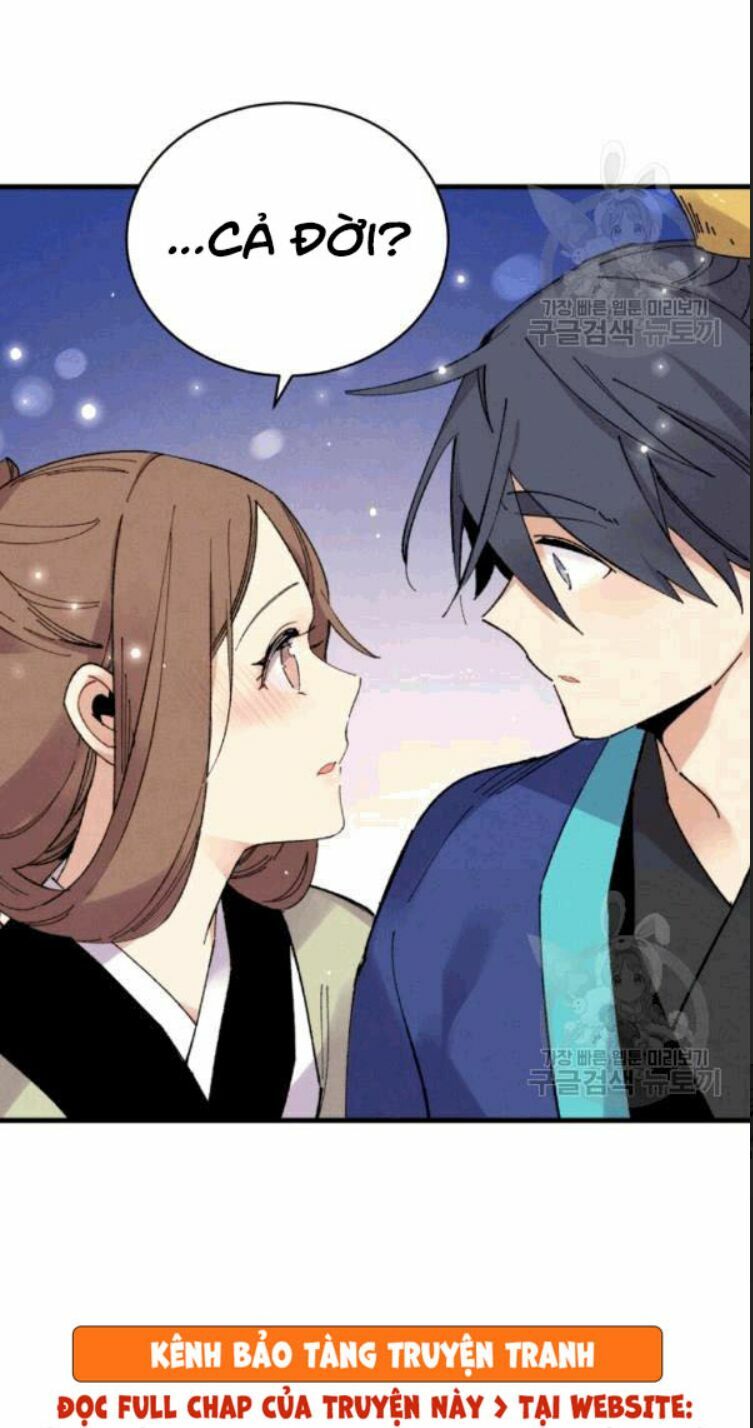 Phi Lôi Đạo: Chapter 60