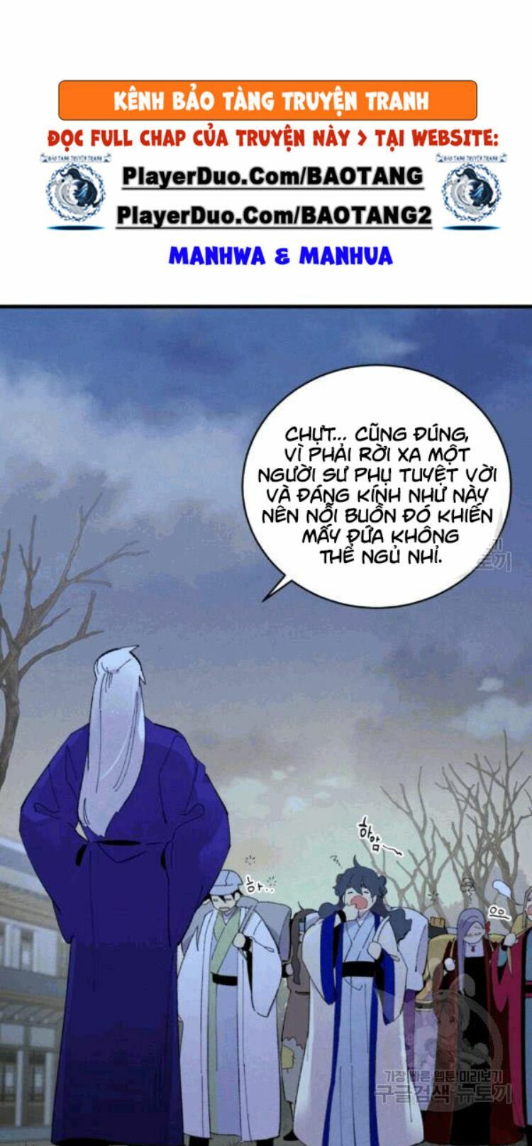 Phi Lôi Đạo: Chapter 60