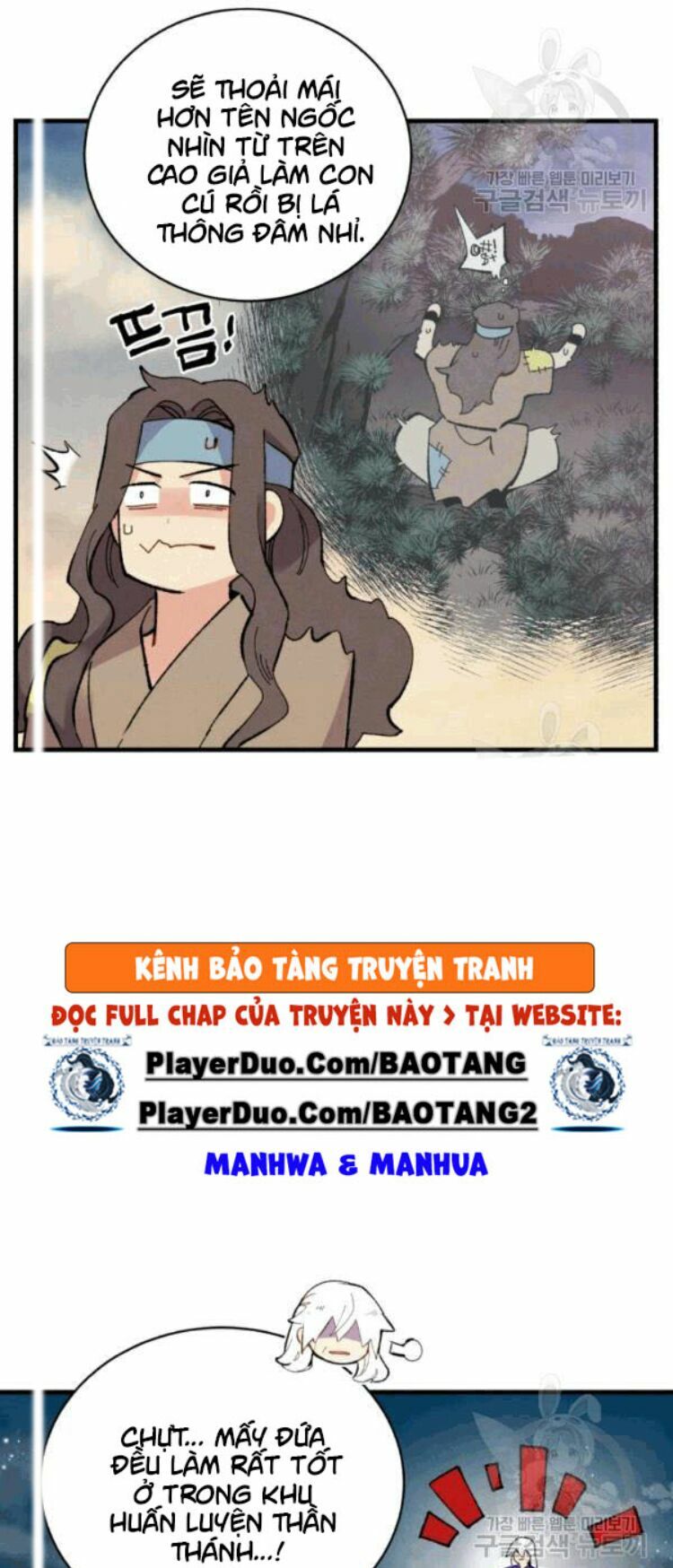 Phi Lôi Đạo: Chapter 60