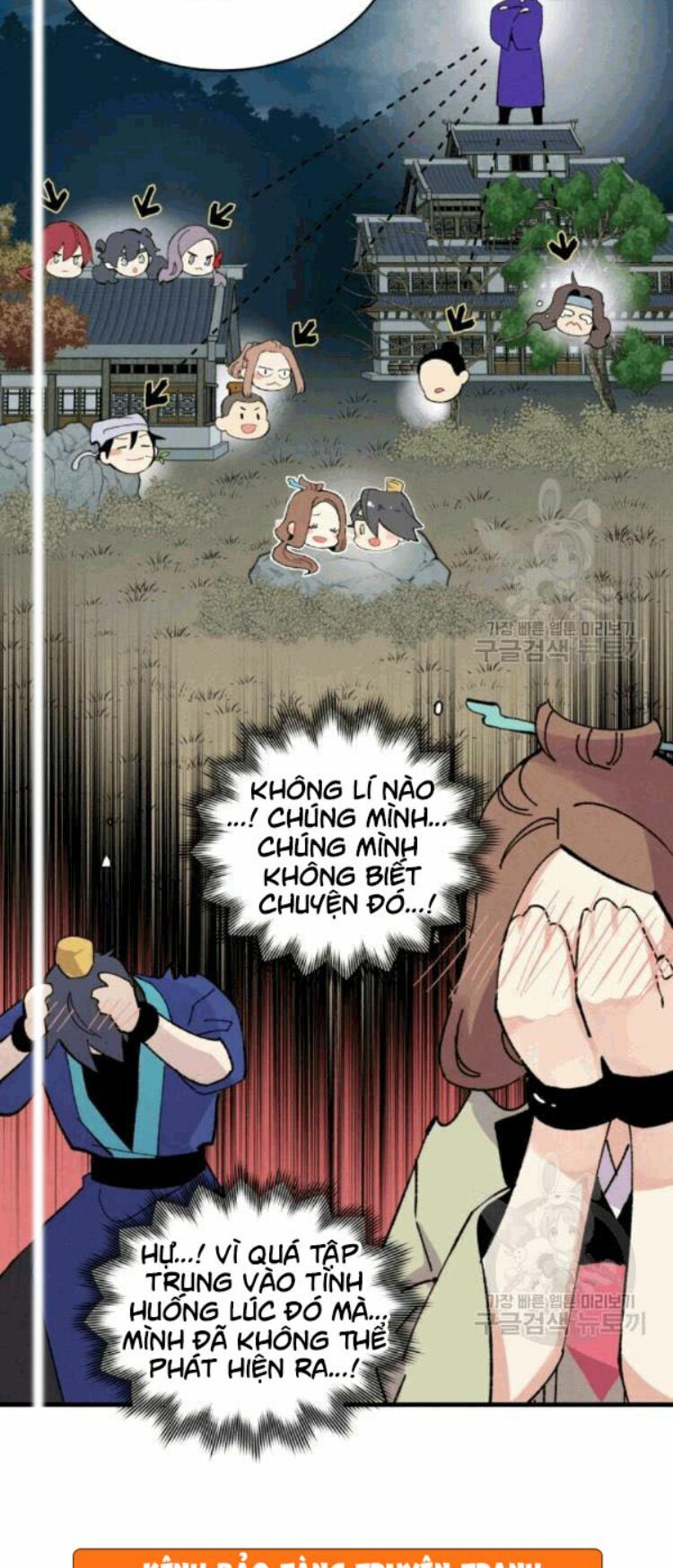Phi Lôi Đạo: Chapter 60