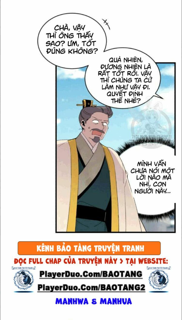 Phi Lôi Đạo: Chapter 60