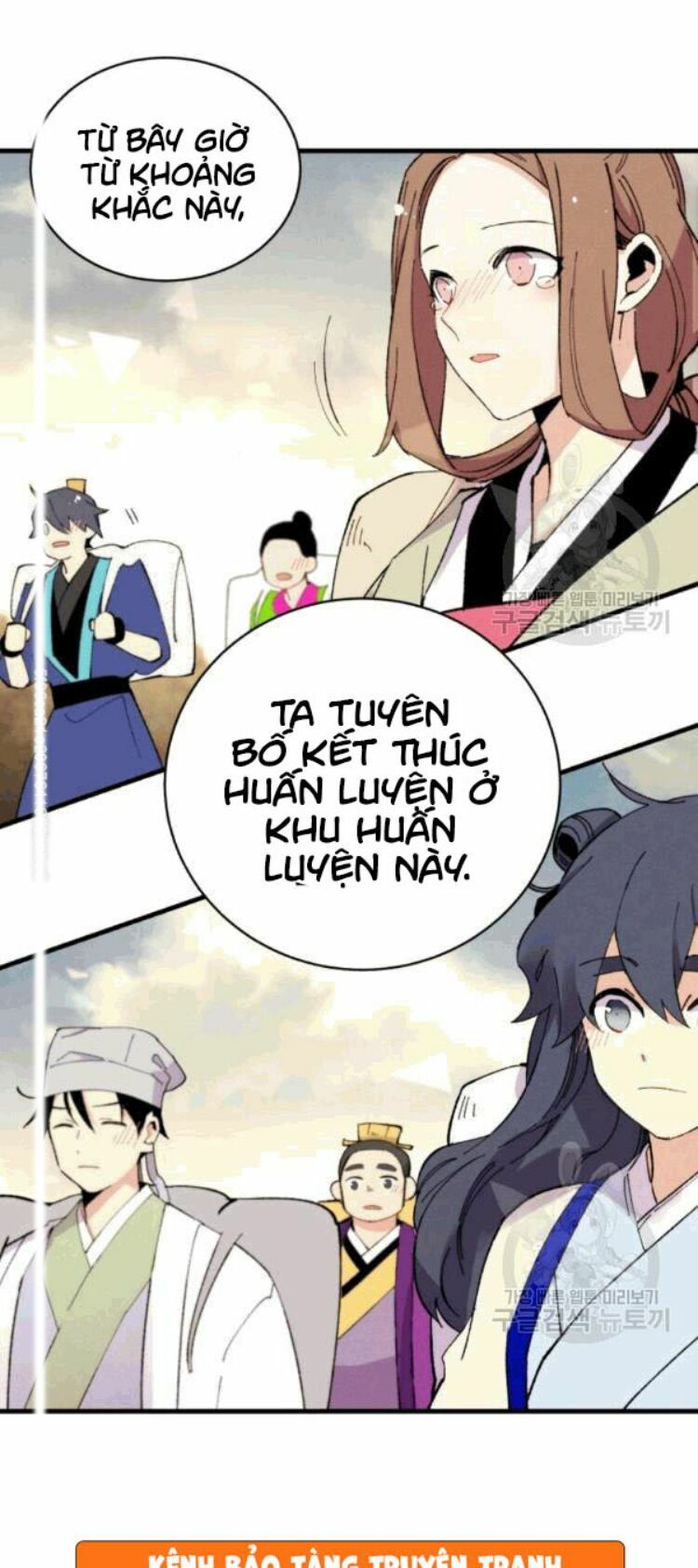 Phi Lôi Đạo: Chapter 60