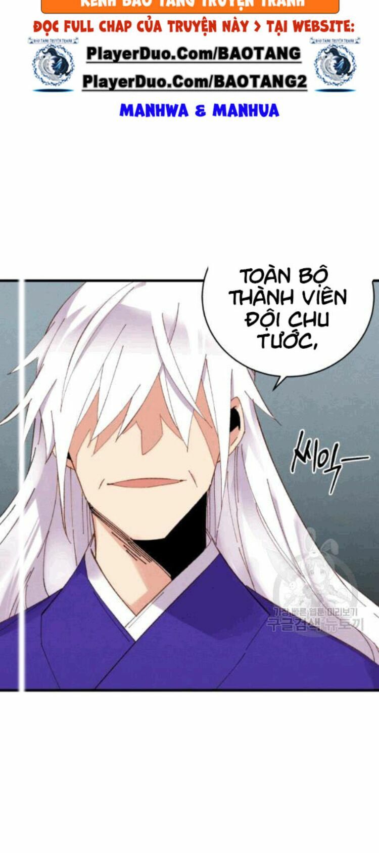 Phi Lôi Đạo: Chapter 60
