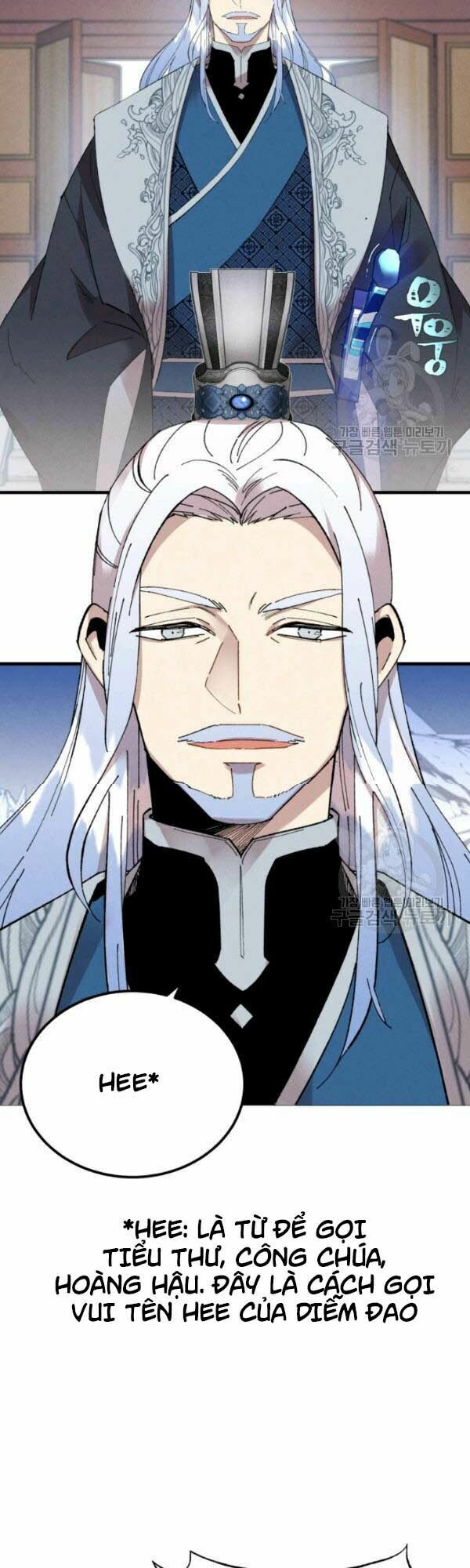 Phi Lôi Đạo: Chapter 70