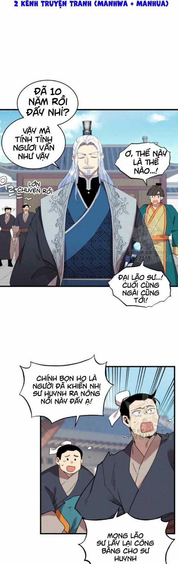 Phi Lôi Đạo: Chapter 70