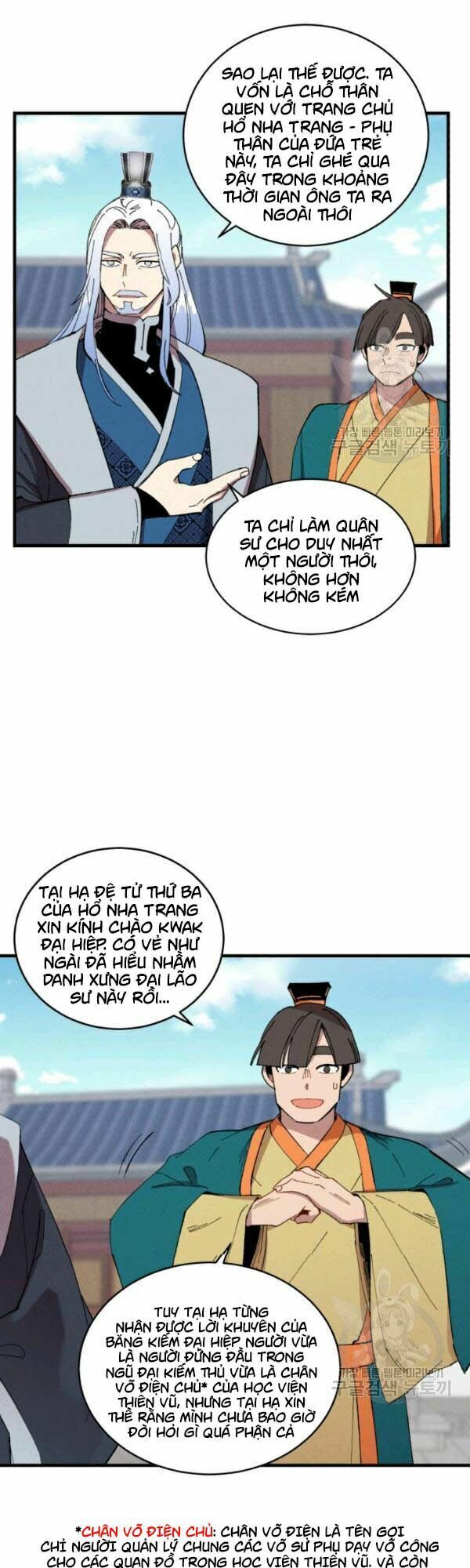 Phi Lôi Đạo: Chapter 70