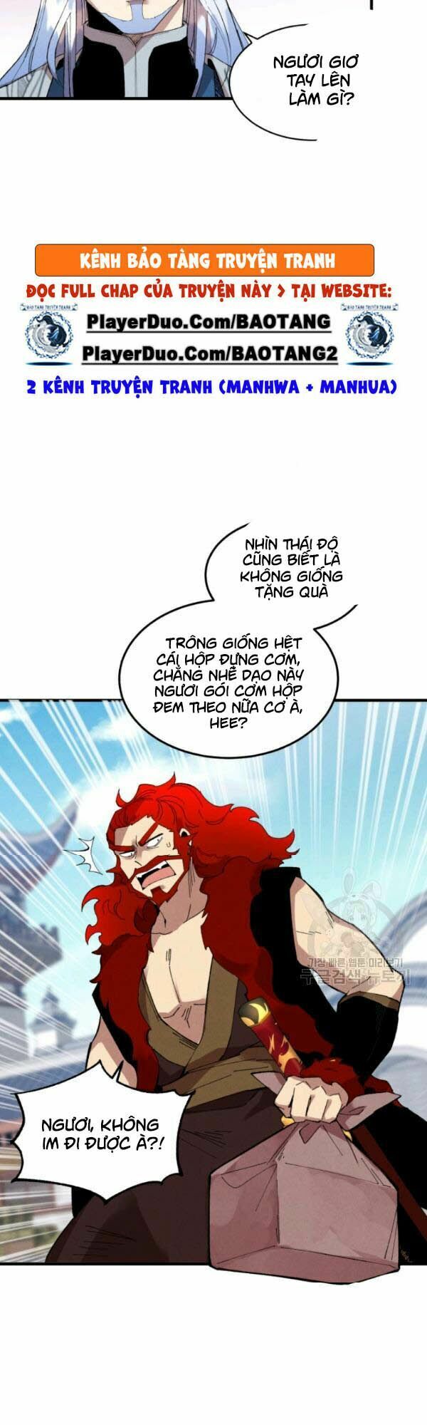 Phi Lôi Đạo: Chapter 70