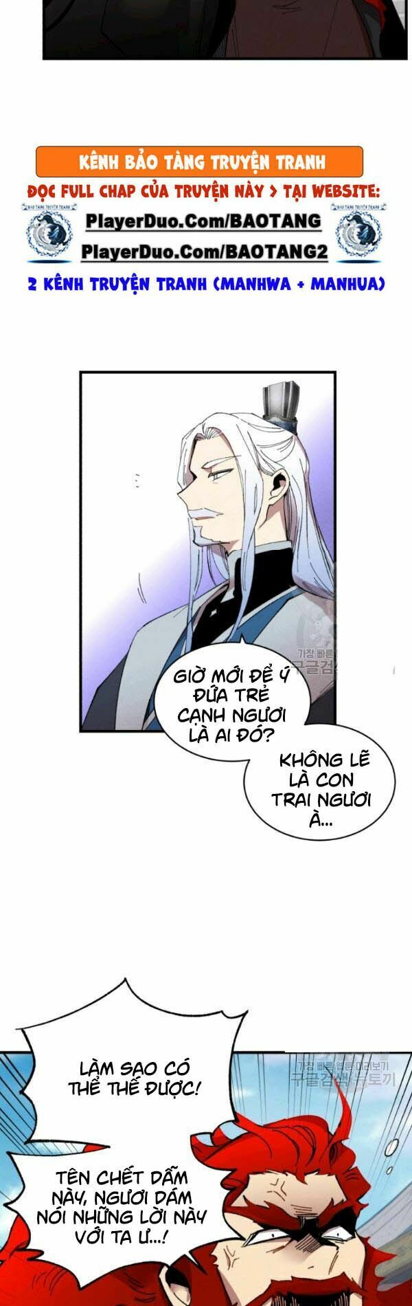 Phi Lôi Đạo: Chapter 70