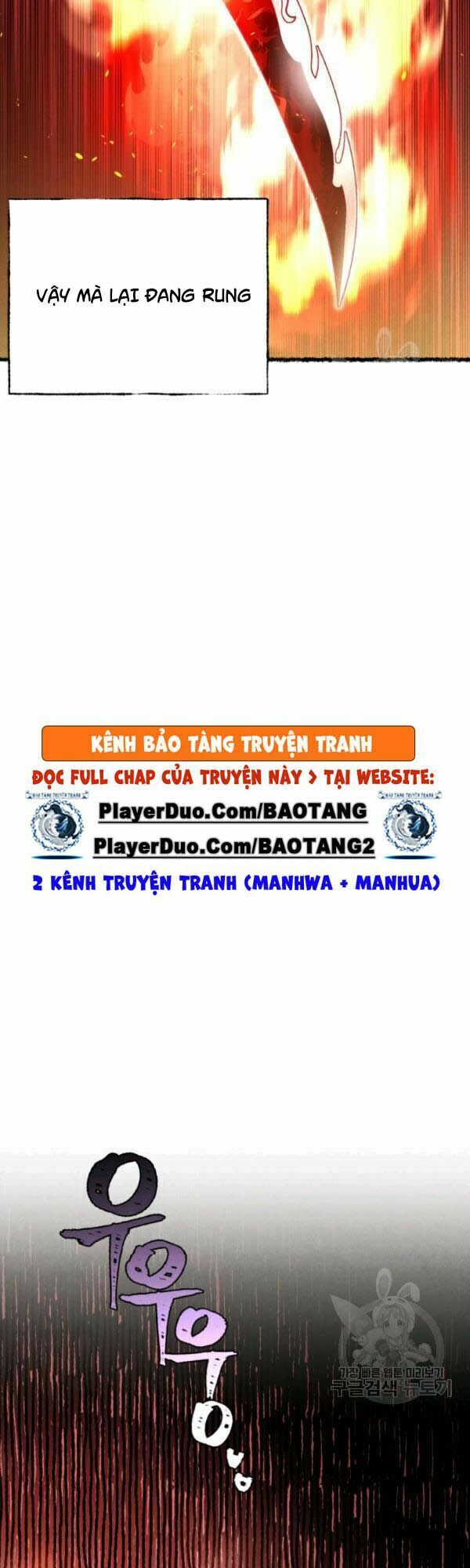 Phi Lôi Đạo: Chapter 70
