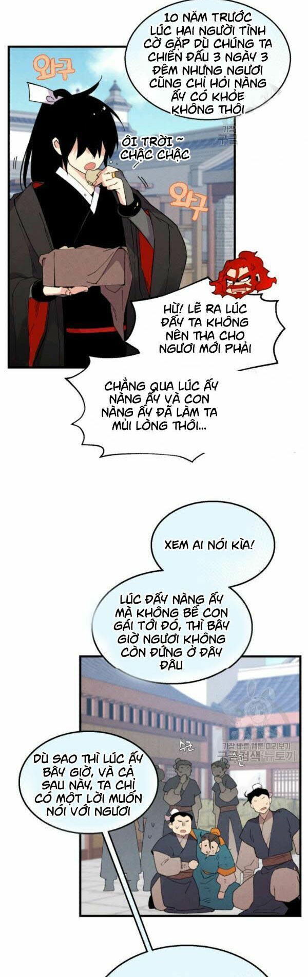 Phi Lôi Đạo: Chapter 70