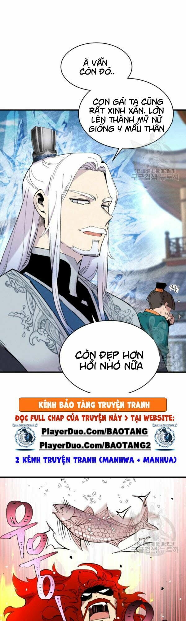 Phi Lôi Đạo: Chapter 70