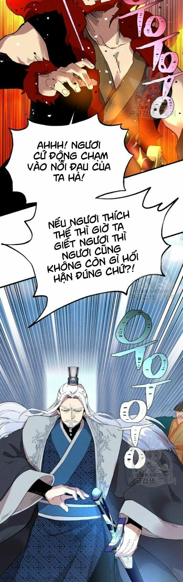 Phi Lôi Đạo: Chapter 70