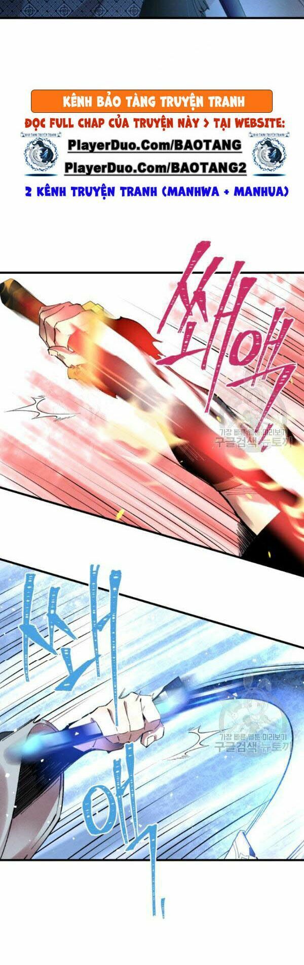 Phi Lôi Đạo: Chapter 70