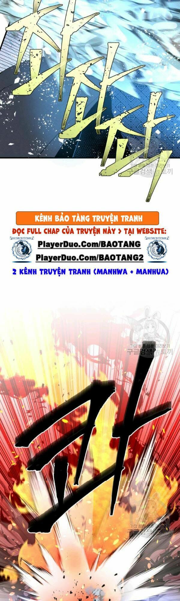 Phi Lôi Đạo: Chapter 70