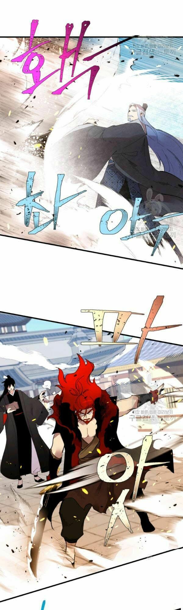 Phi Lôi Đạo: Chapter 70