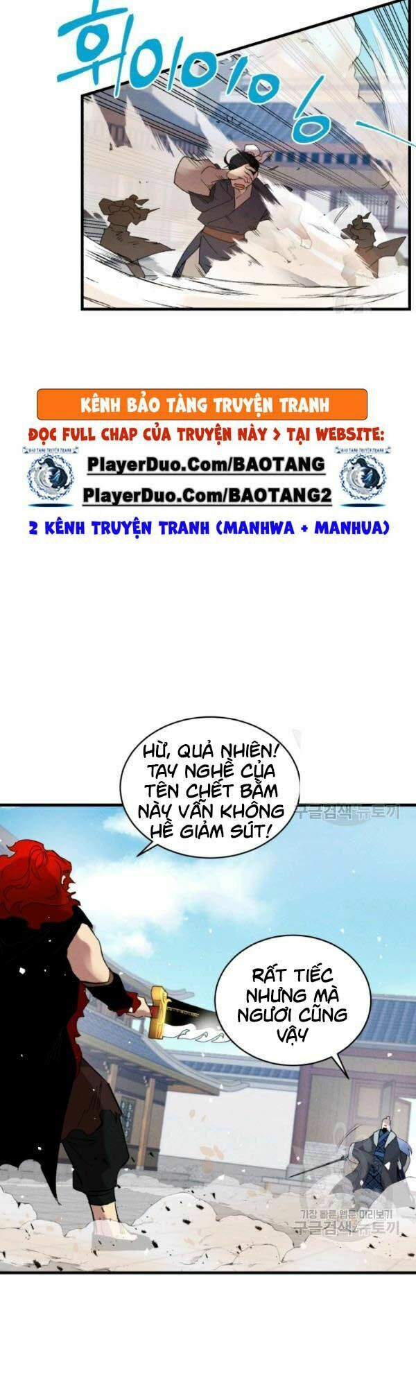 Phi Lôi Đạo: Chapter 70
