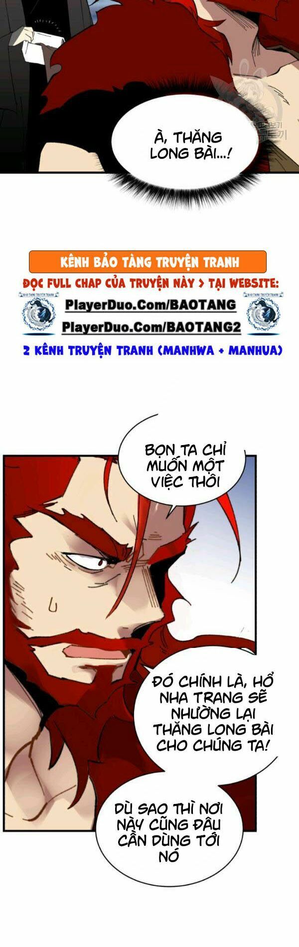 Phi Lôi Đạo: Chapter 70