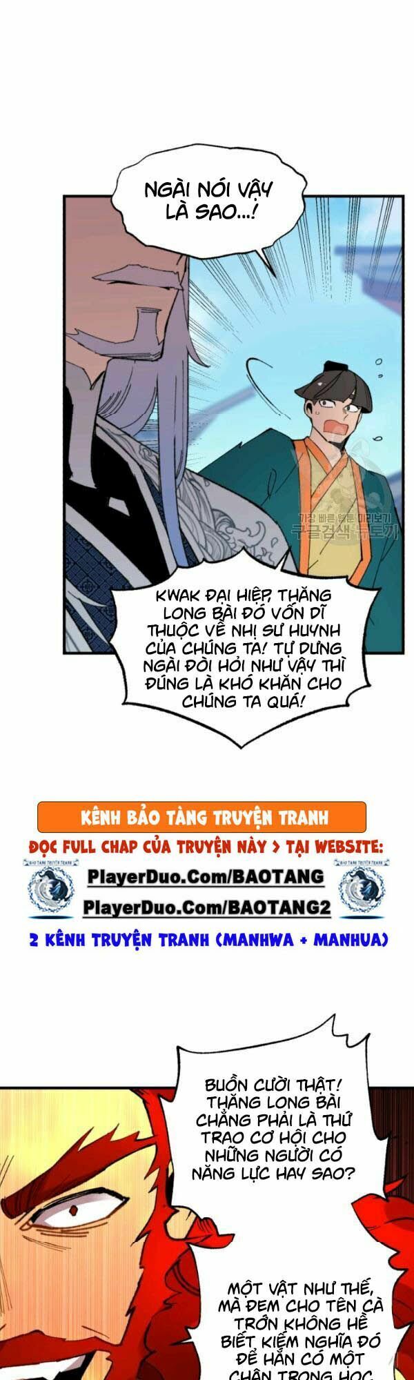 Phi Lôi Đạo: Chapter 70