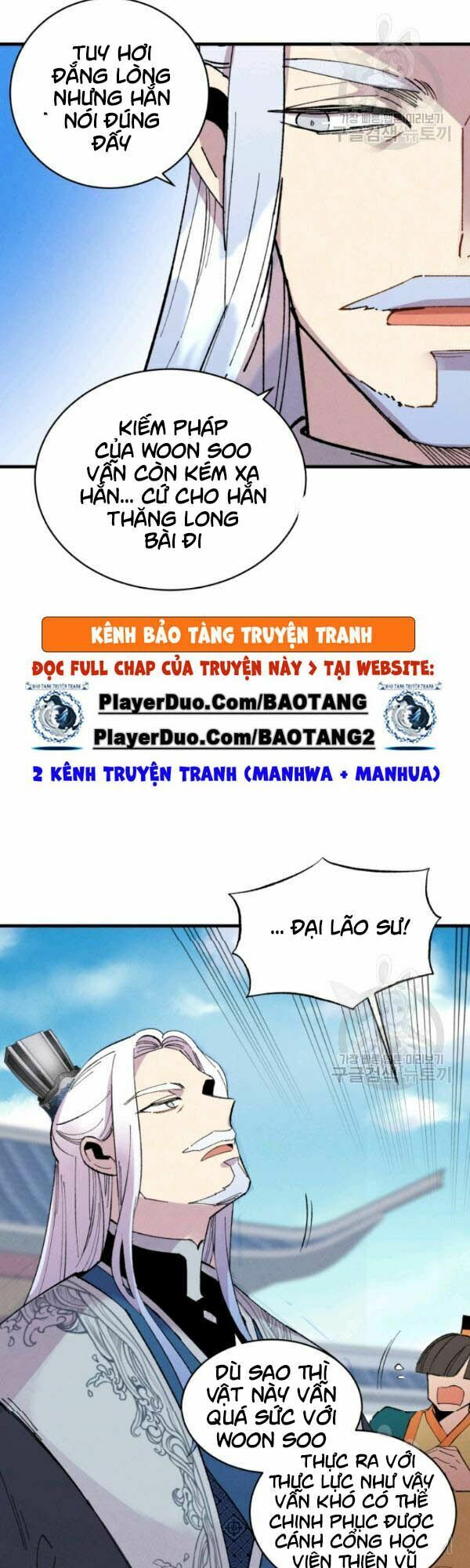 Phi Lôi Đạo: Chapter 70