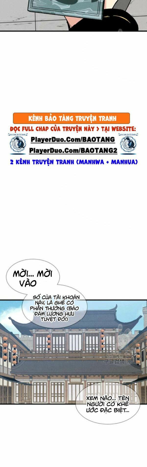 Phi Lôi Đạo: Chapter 70