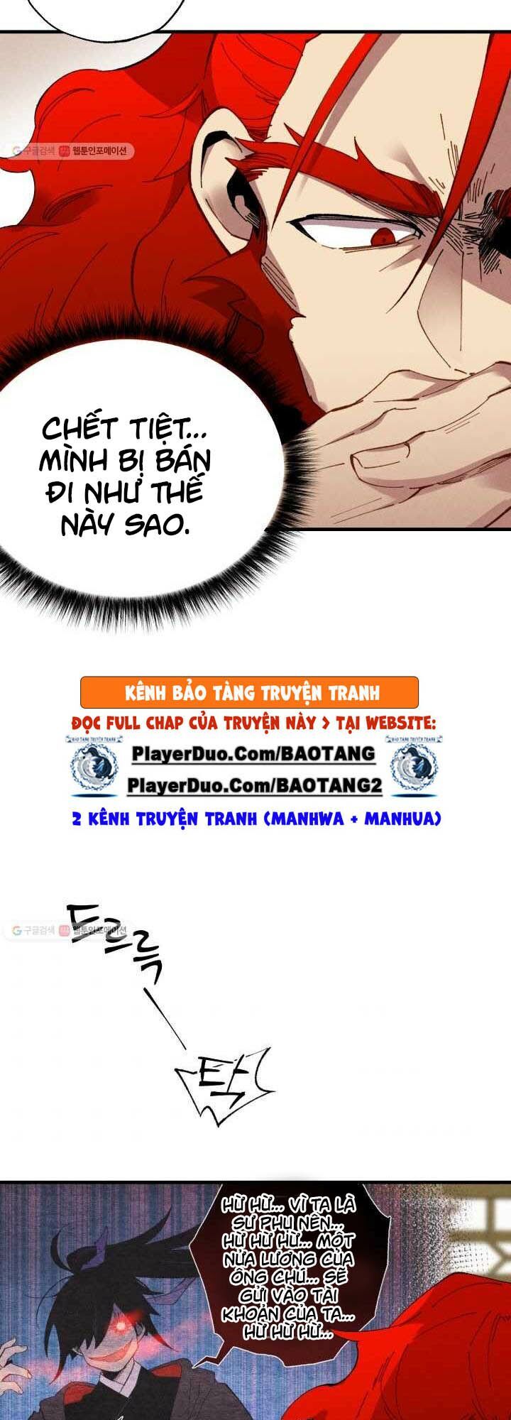 Phi Lôi Đạo: Chapter 72