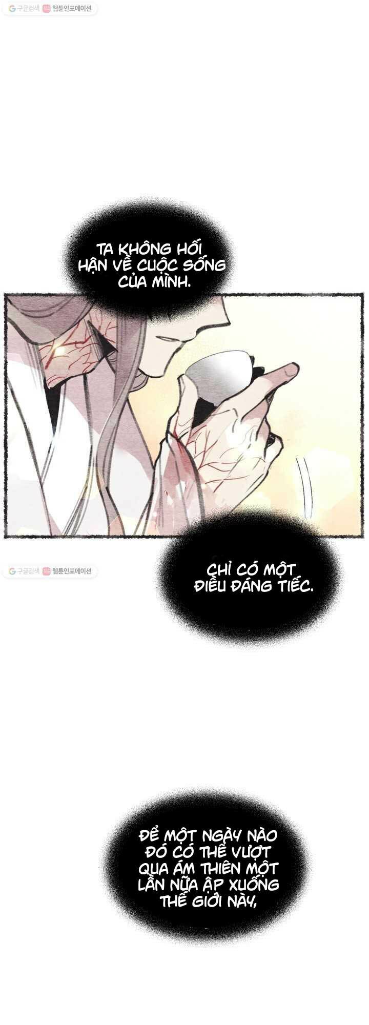 Phi Lôi Đạo: Chapter 72