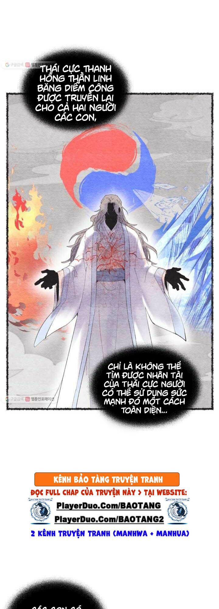 Phi Lôi Đạo: Chapter 72