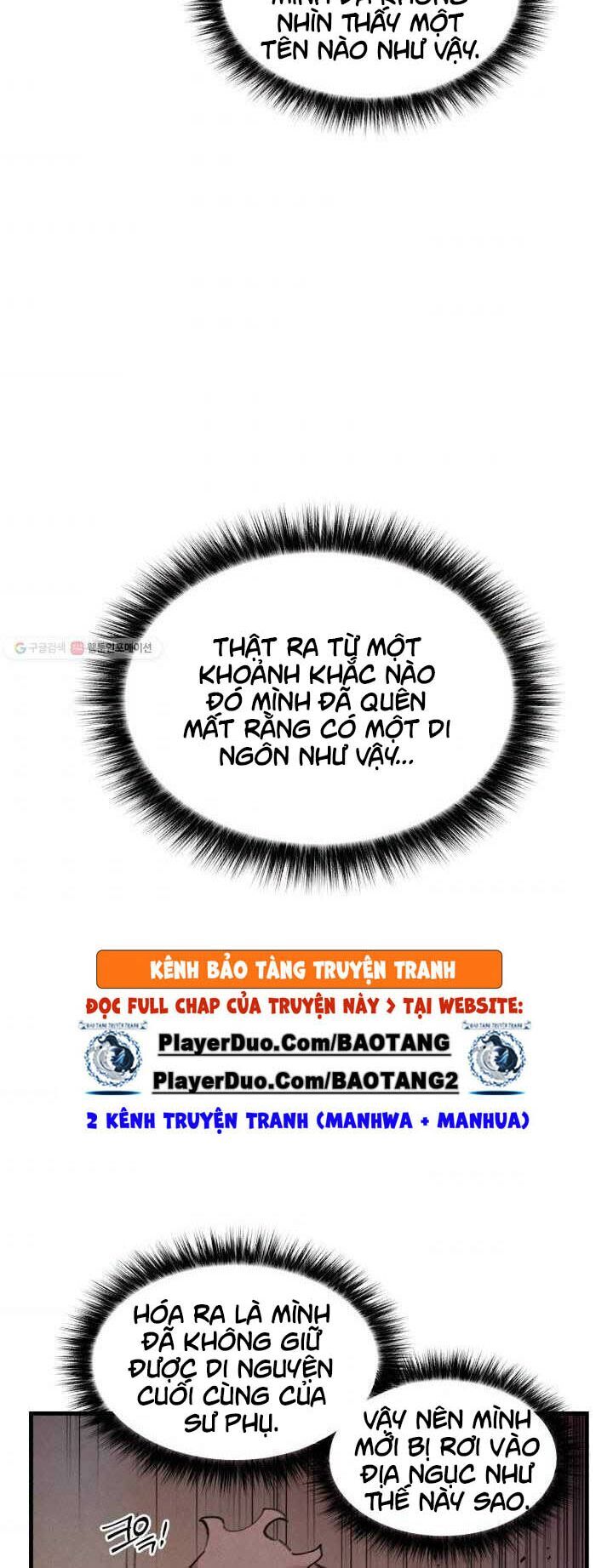 Phi Lôi Đạo: Chapter 72