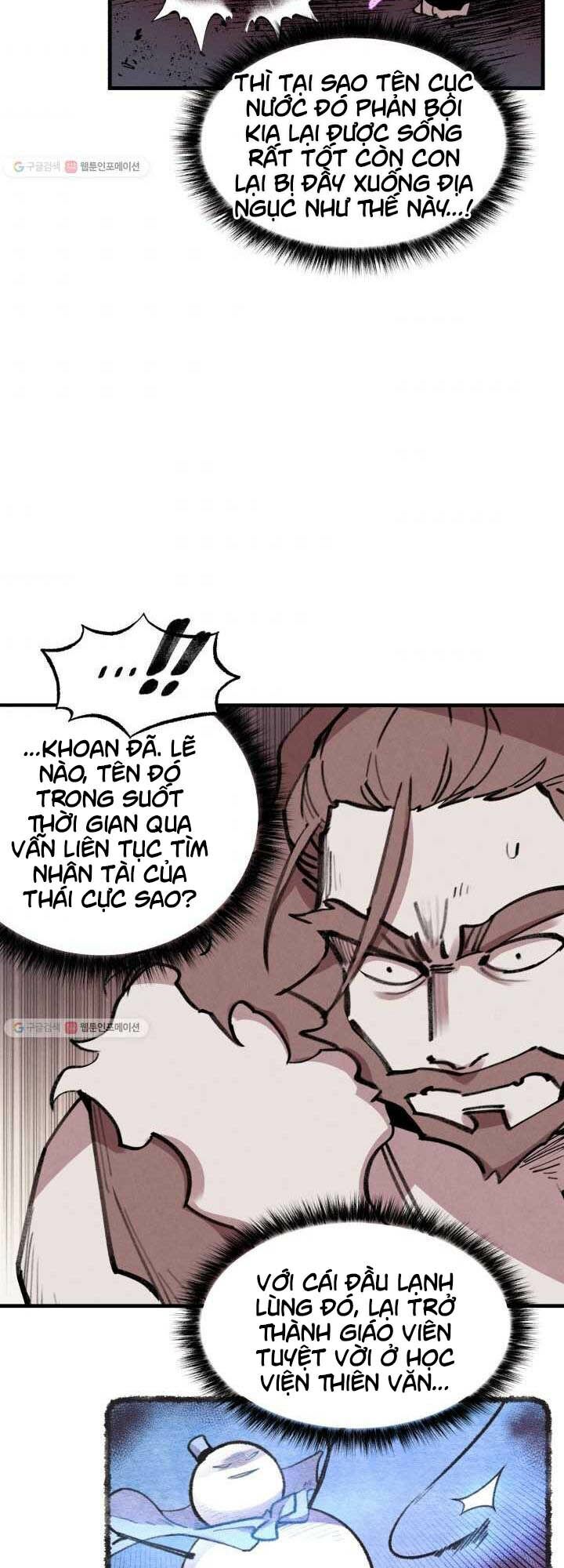 Phi Lôi Đạo: Chapter 72