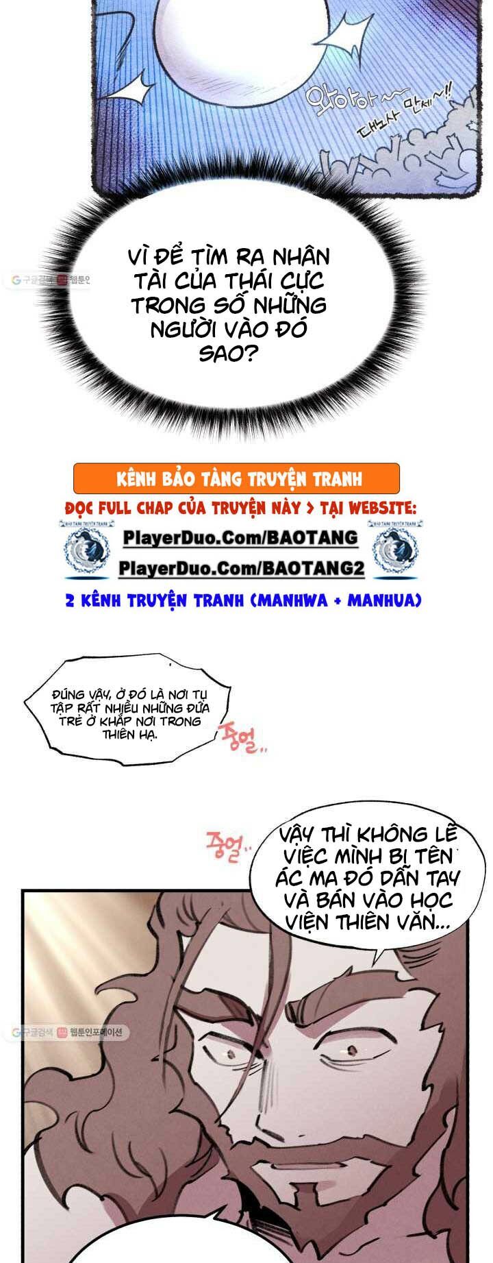 Phi Lôi Đạo: Chapter 72