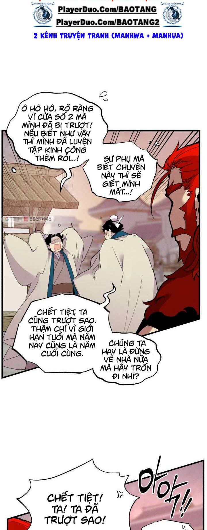 Phi Lôi Đạo: Chapter 72