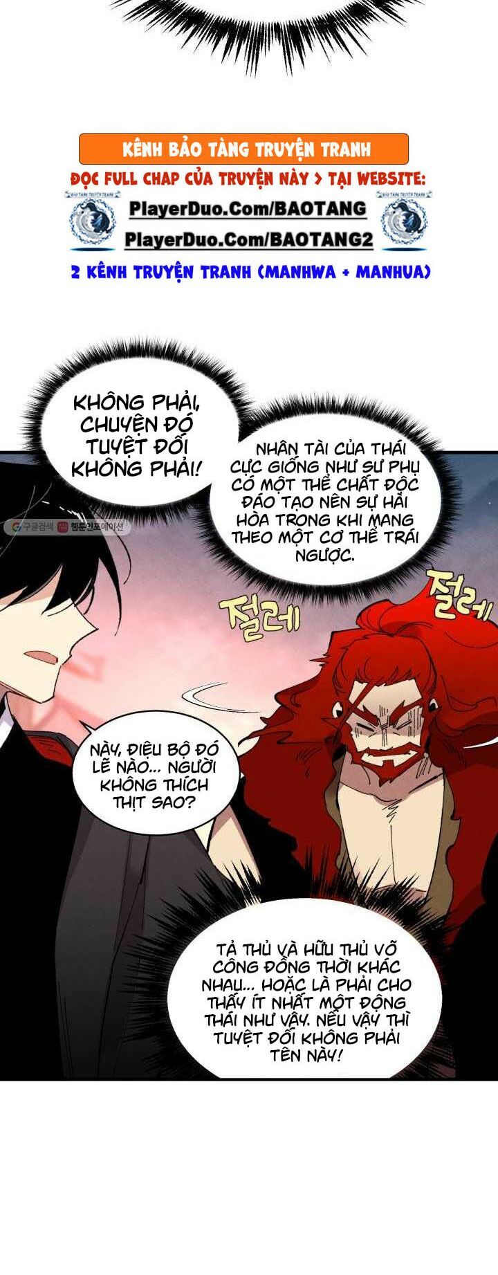 Phi Lôi Đạo: Chapter 72