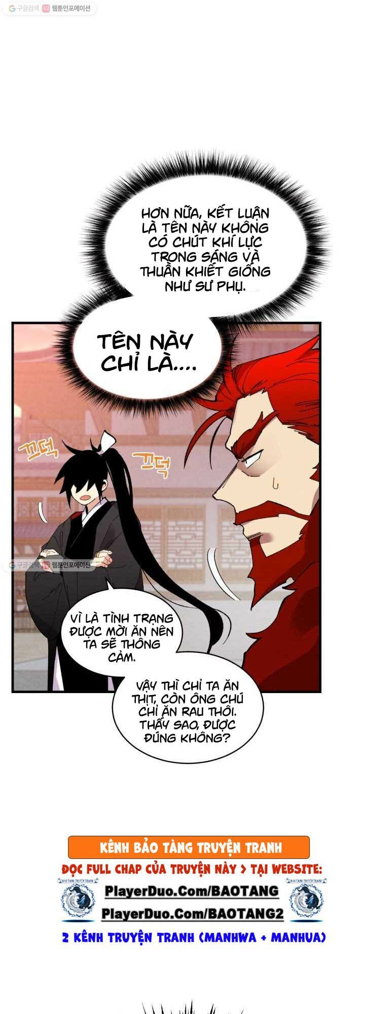 Phi Lôi Đạo: Chapter 72