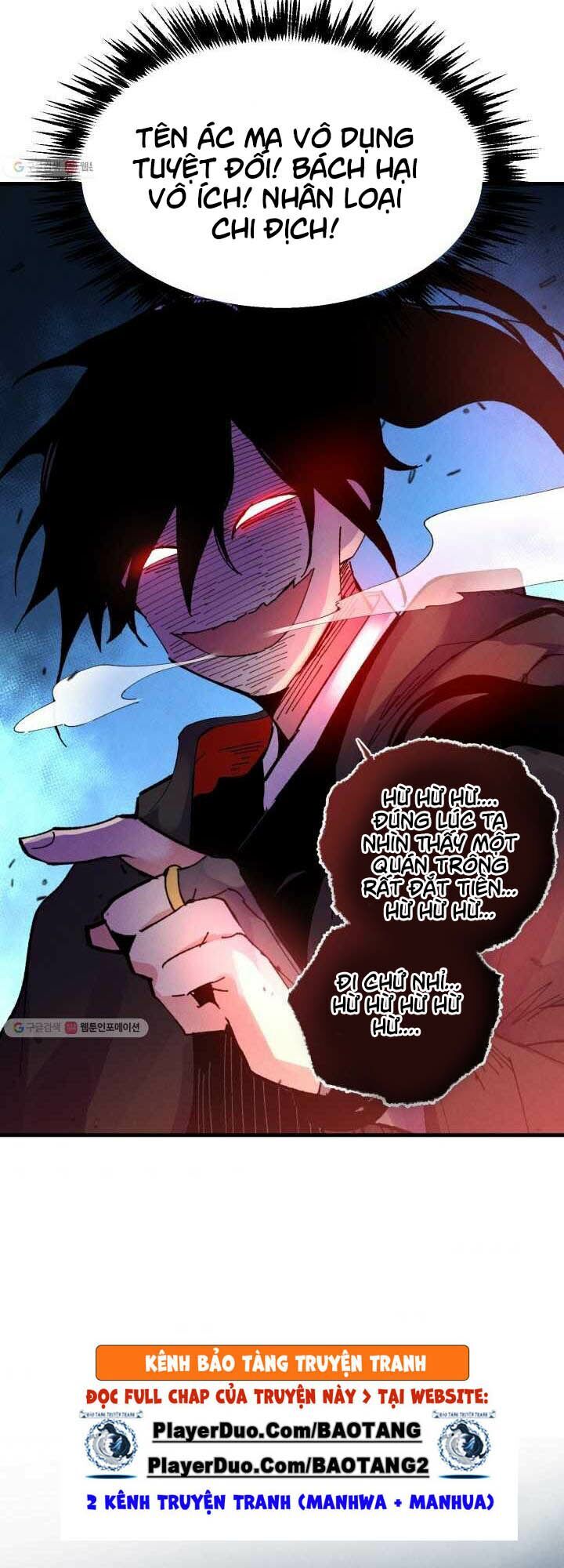 Phi Lôi Đạo: Chapter 72