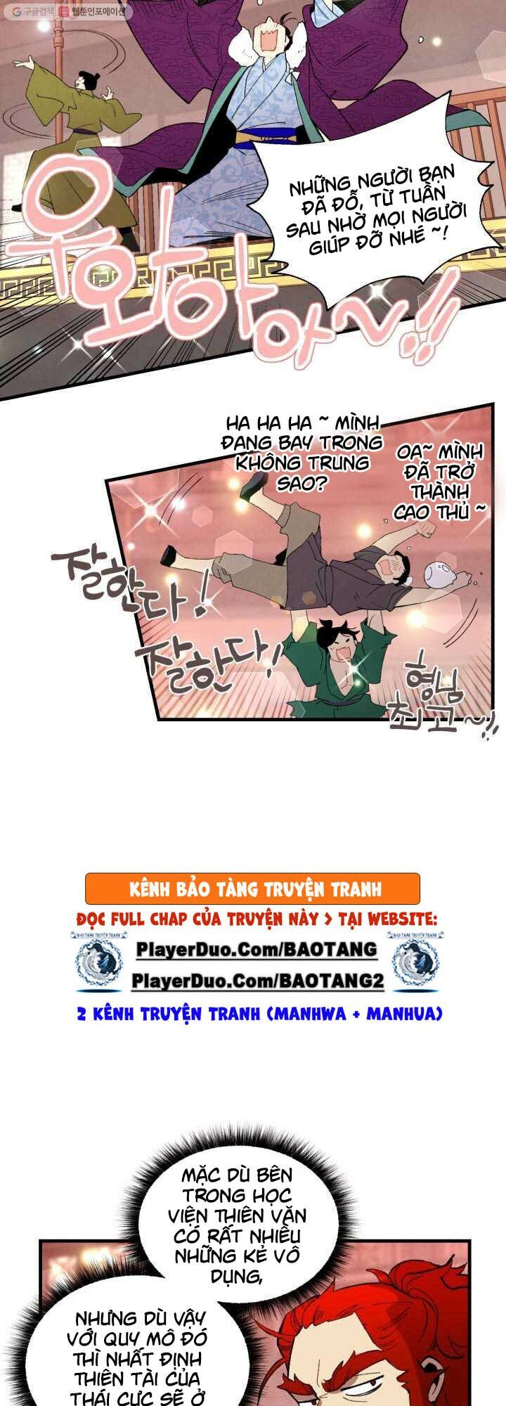 Phi Lôi Đạo: Chapter 72