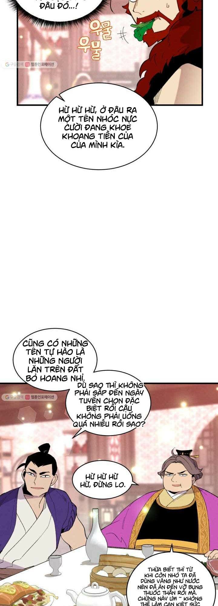 Phi Lôi Đạo: Chapter 72