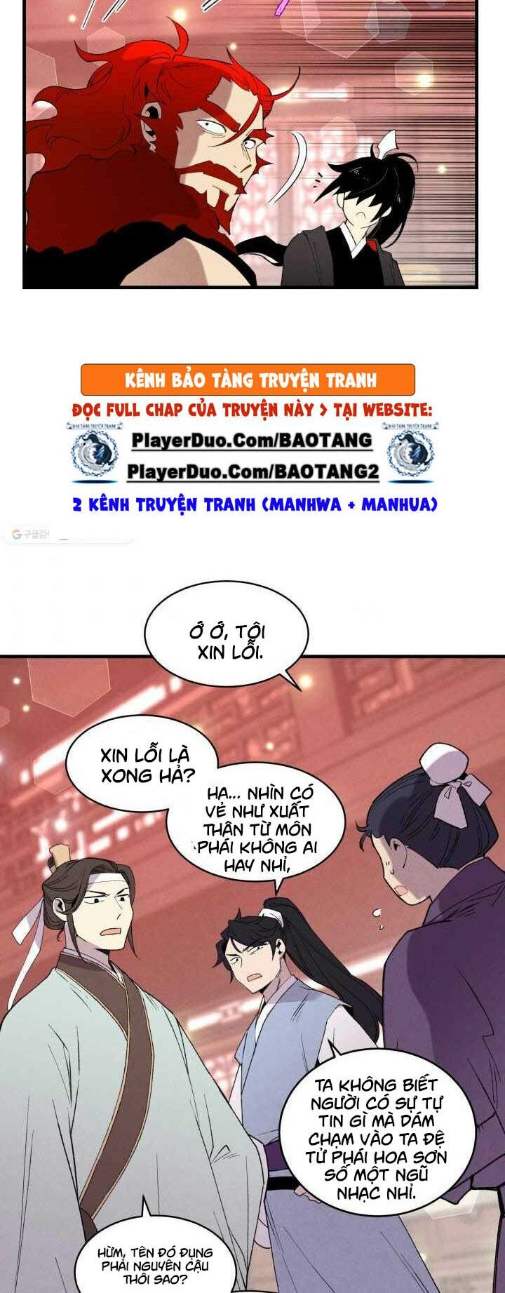 Phi Lôi Đạo: Chapter 72