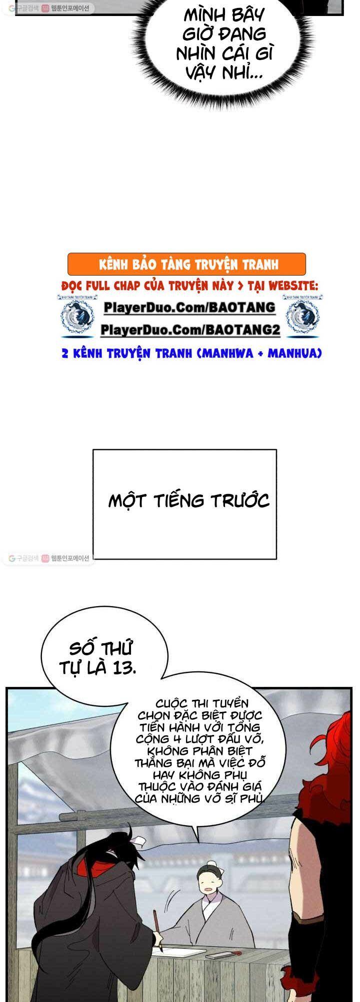 Phi Lôi Đạo: Chapter 72